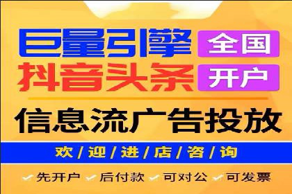 SEM营销推广在移动端的创新应用与案例